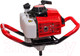Миниатюра изображения товара Мотобур земляной ADA Instruments GroundDrill-7 / А00318