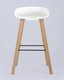 Миниатюра изображения товара Стул барный Stool Group Libra / 8319 (белый/деревянные ножки)
