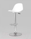 Миниатюра изображения товара Стул барный Stool Group Смит (белый)
