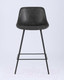 Миниатюра изображения товара Стул барный Stool Group Texas / 9090C (экокожа серый)