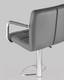 Миниатюра изображения товара Стул барный Stool Group Малави / BC-V003 (серый)