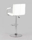 Миниатюра изображения товара Стул барный Stool Group Малави New / BC-V003 (белый)