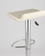 Миниатюра изображения товара Стул барный Stool Group Hi-Tec New / FLANAGAN BEIGE (бежевый)