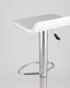 Миниатюра изображения товара Стул барный Stool Group Hi-Tec New / FLANAGAN WHITE (белый)