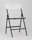 Миниатюра изображения товара Стул складной Stool Group Lite / PP15 (белый)