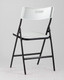 Миниатюра изображения товара Стул складной Stool Group Lite / PP15 (белый)