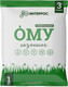 Миниатюра изображения товара Удобрение Интеррос ОМУ Газонное (1кг)