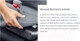 Миниатюра изображения товара Автокресло Britax Romer Advansafix i-size (Cosmos Black)