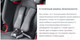 Миниатюра изображения товара Автокресло Britax Romer Advansafix i-size (Cosmos Black)