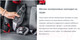 Миниатюра изображения товара Автокресло Britax Romer Advansafix i-size (Cosmos Black)