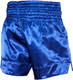 Миниатюра изображения товара Шорты для бокса BoyBo Для тайского (M, синий)