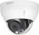 Миниатюра изображения товара IP-камера Dahua DH-IPC-HDPW1431R1P-0280B-S4
