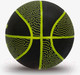 Миниатюра изображения товара Баскетбольный мяч Ingame Ant №7 (черный/желтый)