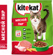 Миниатюра изображения товара Сухой корм для кошек Kitekat Мясной пир (350г)