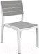 Миниатюра изображения товара Стул садовый Keter Harmony Armchair / 236053 (белый/серый)