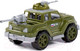 Миниатюра изображения товара Автомобиль игрушечный Полесье Пикап военный Легионер-мини / 84316