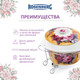 Миниатюра изображения товара Мармит Rosenberg R-155023