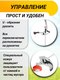 Миниатюра изображения товара Триммер бензиновый Ресанта БТР-1500Р (70/2/36)