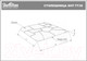 Миниатюра изображения товара Обеденный стол Sheffilton SHT-TU30/TT30 83x83 (черный)