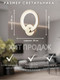 Миниатюра изображения товара Бра Aitin-Pro L8832/1B (золото)