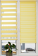Миниатюра изображения товара Рулонная штора АС МАРТ Баланс 52x160 (желтый)
