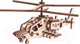 Миниатюра изображения товара Вертолет игрушечный Армия России Вертолет Армейский / AR-HS