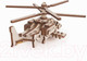 Миниатюра изображения товара Вертолет игрушечный Армия России Вертолет Армейский / AR-HS
