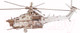 Миниатюра изображения товара Вертолет игрушечный Армия России Ударный боевой вертолет / AR-NH