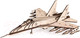 Миниатюра изображения товара Самолет игрушечный Армия России Истребитель СУ-30 / TY339-A15