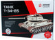 Миниатюра изображения товара Танк игрушечный Армия России Танк Т-34-85 / TY339-A17