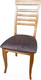 Миниатюра изображения товара Стул Ельская мебельная фабрика МДК-93 / 15С 331 (береза Р43/кашемир коричневый)