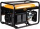Миниатюра изображения товара Бензиновый генератор SBK BG4100