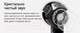 Миниатюра изображения товара Беспроводные наушники Huawei FreeBuds 4i / T0001 (Ceramic White)