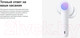 Миниатюра изображения товара Беспроводные наушники Huawei FreeBuds 4i / T0001 (Ceramic White)