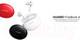 Миниатюра изображения товара Беспроводные наушники Huawei FreeBuds 4i / T0001 (Ceramic White)