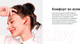 Миниатюра изображения товара Беспроводные наушники Huawei FreeBuds 4i / T0001 (Ceramic White)