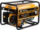 Миниатюра изображения товара Бензиновый генератор SBK BG4600