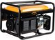 Миниатюра изображения товара Бензиновый генератор SBK BG4600