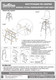 Миниатюра изображения товара Стул барный Sheffilton SHT-ST29-С1/S65-1 (морская глубина/светлый орех)