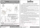 Миниатюра изображения товара Стул барный Sheffilton SHT-ST29-С/S65-1 (пепельный/светлый орех)
