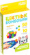 Миниатюра изображения товара Сортер Zabiaka Цветные бомбошки / 4316487