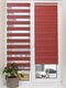 Миниатюра изображения товара Рулонная штора АС МАРТ Баланс 61x160 (винный)