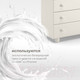 Миниатюра изображения товара Комод пеленальный Nuovita Parte (ваниль)