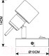Миниатюра изображения товара Спот Arte Lamp Almach A1906AP-1WH
