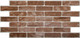 Миниатюра изображения товара Панель ПВХ Grace Кирпич старый коричневый (1025x495x3.5мм)