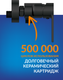 Миниатюра изображения товара Смеситель Cersanit Brasko 63109