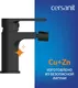 Миниатюра изображения товара Смеситель Cersanit Brasko 63110