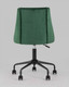 Миниатюра изображения товара Кресло офисное Stool Group Сиана (велюр зеленый)
