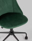 Миниатюра изображения товара Кресло офисное Stool Group Сиана (велюр зеленый)