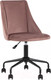 Миниатюра изображения товара Кресло офисное Stool Group Сиана (велюр розовый)
